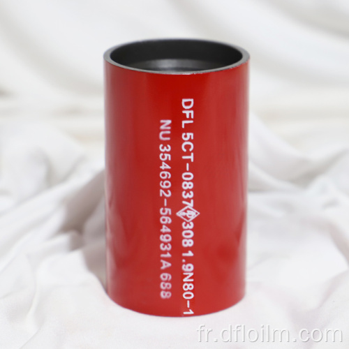 88,9 * 6,45/114 * 7,71 Tubes / Casng Coupling VAM TOP / EUE / NUE / PH6